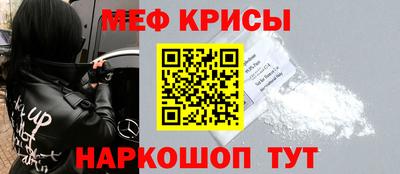 каннабис Нальчик