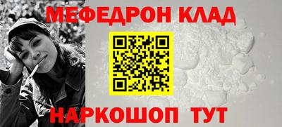 ПСИЛОЦИБИНОВЫЕ ГРИБЫ Нарткала