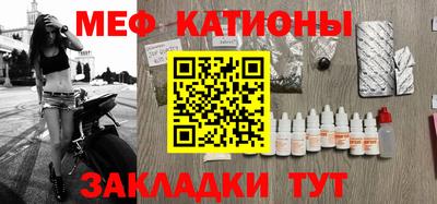 ПСИЛОЦИБИНОВЫЕ ГРИБЫ Нарткала