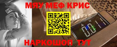 каннабис Нальчик