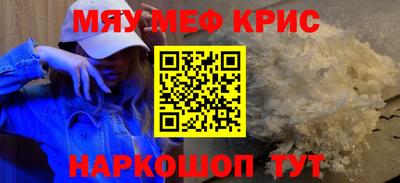 ПСИЛОЦИБИНОВЫЕ ГРИБЫ Нарткала