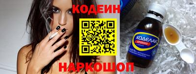 каннабис Нальчик