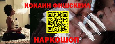 каннабис Нальчик