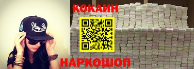 каннабис Нальчик
