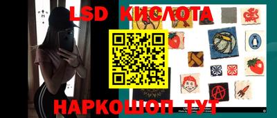 каннабис Нальчик