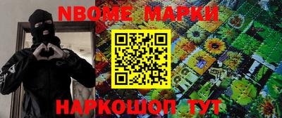 ПСИЛОЦИБИНОВЫЕ ГРИБЫ Нарткала