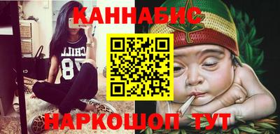 прущая мука Новокубанск