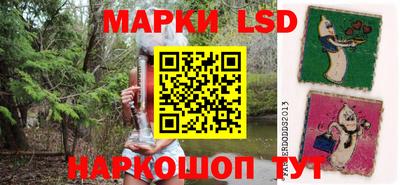 ПСИЛОЦИБИНОВЫЕ ГРИБЫ Нарткала