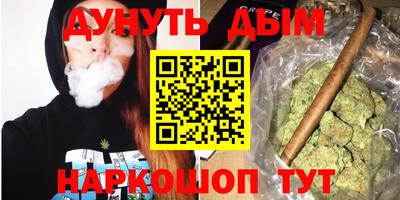 ПСИЛОЦИБИНОВЫЕ ГРИБЫ Нарткала