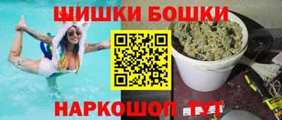каннабис Нальчик
