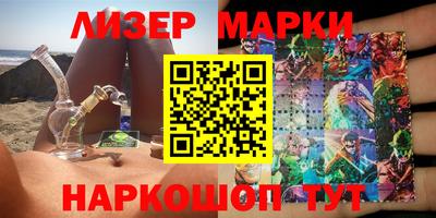 ПСИЛОЦИБИНОВЫЕ ГРИБЫ Нарткала