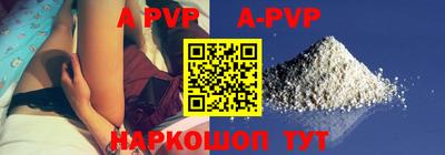 каннабис Нальчик