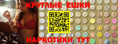 каннабис Нальчик