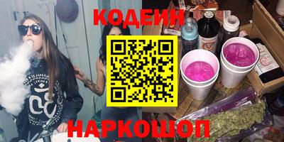 ПСИЛОЦИБИНОВЫЕ ГРИБЫ Нарткала