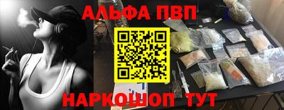 ПСИЛОЦИБИНОВЫЕ ГРИБЫ Нарткала
