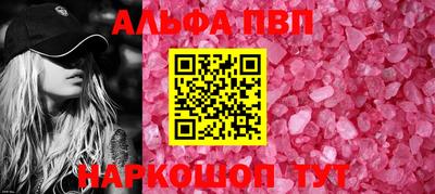 ПСИЛОЦИБИНОВЫЕ ГРИБЫ Нарткала