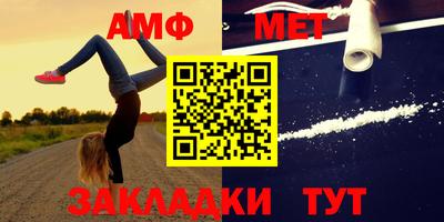 ПСИЛОЦИБИНОВЫЕ ГРИБЫ Нарткала