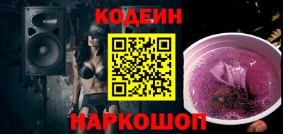 ПСИЛОЦИБИНОВЫЕ ГРИБЫ Нарткала