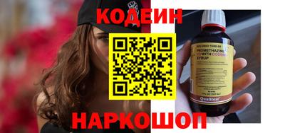 каннабис Нальчик