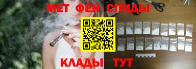 каннабис Нальчик