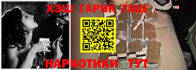 ПСИЛОЦИБИНОВЫЕ ГРИБЫ Нарткала