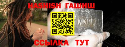 ПСИЛОЦИБИНОВЫЕ ГРИБЫ Нарткала