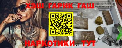 mdpv Новозыбков