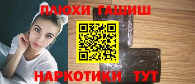 ПСИЛОЦИБИНОВЫЕ ГРИБЫ Нарткала