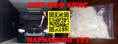 ПСИЛОЦИБИНОВЫЕ ГРИБЫ Нарткала