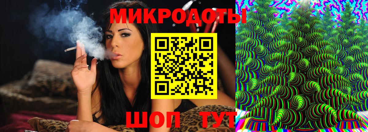 Псилоцибиновые грибы мицелий Серпухов